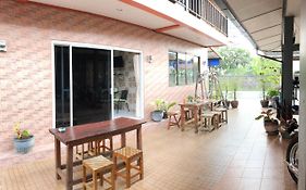 Sirikul Mansion